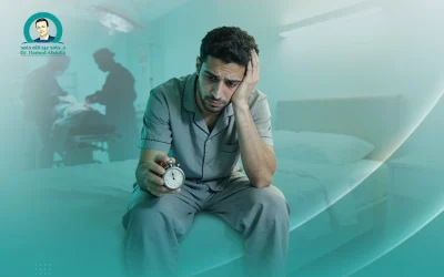 علاج سرعة القذف نهائيا